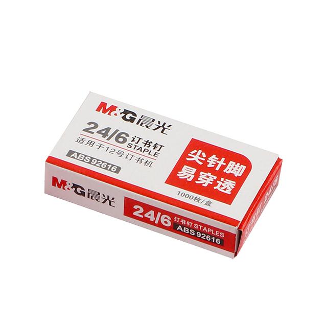 M&G 晨光 ABS92616 订书针 5盒装 