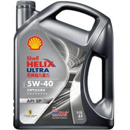 壳牌（Shell） 全合成机油 都市光影版灰壳 Helix Ultra 5W-40 API SP级 4L