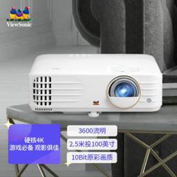 优派（ViewSonic） PX701-4K Pro 投影仪