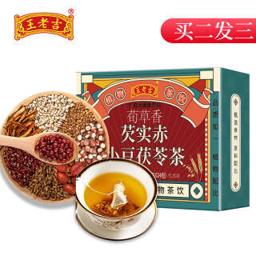 王老吉 红豆薏米茶 120g（5g*24袋） 