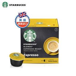 星巴克（STARBUCKS） 花式胶囊咖啡 12粒装