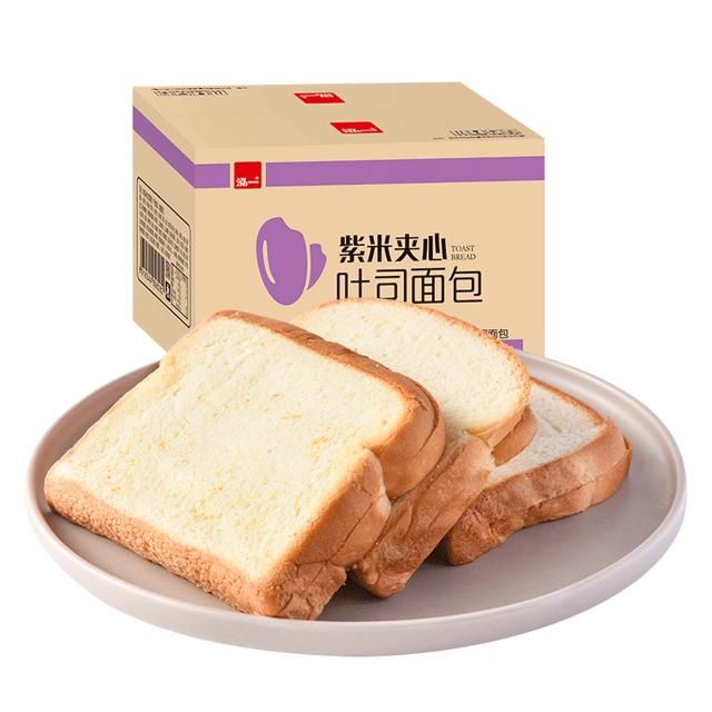 泓一 紫米吐司面包500g早餐休闲食品整箱 