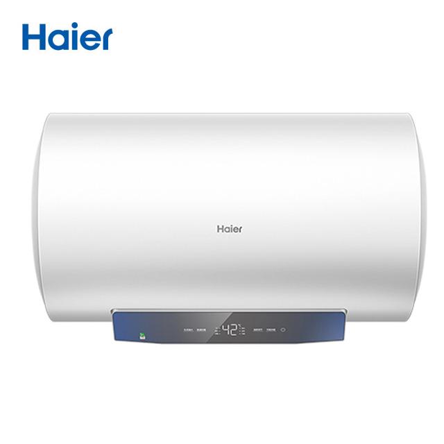 海尔haier电热水器电家用60升速热卫生间储水小型洗澡节能ec6002mc3