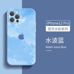 法恋 苹果12全系列手机壳液态硅胶 