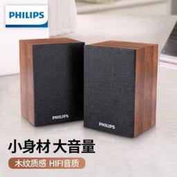 飞利浦(philips philips spa20 音响音箱家用电脑台式usb笔记本多