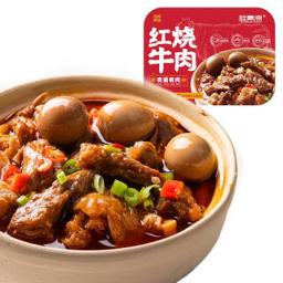 桂青源 红烧牛肉即食熟食 240g 方便速食熟肉制品牛肉罐头