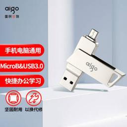 aigo 爱国者 U385 USB3.0 U盘 银色 32GB Micro USB/USB-A双口
