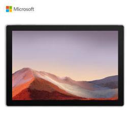 微软Surface Pro 7 i5 8G+256G 亮铂金 12.3英寸2.7K触屏 二合一平板 