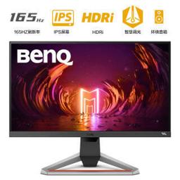 明基（BenQ） EX2710S 27英寸显示器（1920×1080、165Hz、99%sRGB）