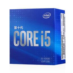 英特尔（intel） 酷睿 i5-10500 盒装CPU处理器 