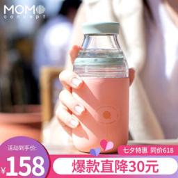 mosh MOMOCONCEPT 日本大立方随手杯 高硼硅带盖玻璃杯子便携咖啡杯耐高温单层玻璃水杯女家用 桃桃风味420ml