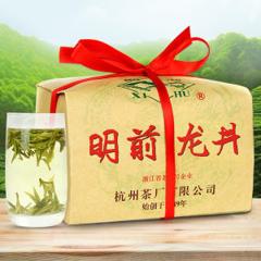 杭州茶叶厂 西湖牌 2021新茶 明前特级龙井250g