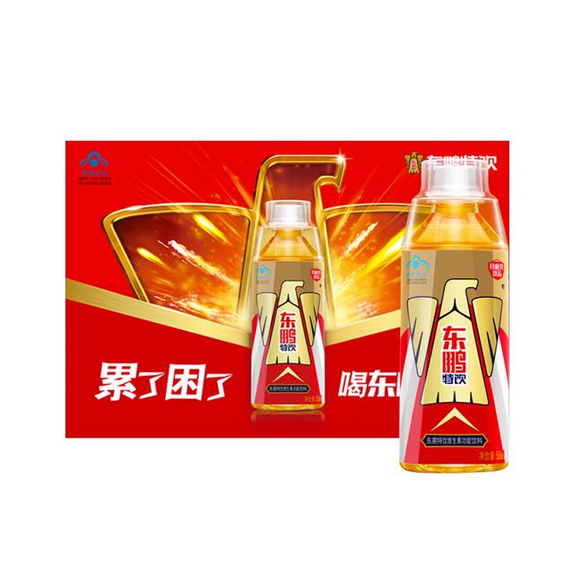 东鹏特饮维生素功能饮料加班熬夜运动年轻醒着拼500ml24瓶整箱