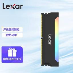 雷克沙（Lexar） 冥王之刃 DDR4 3200Mbps 台式机内存条 16GB