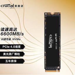 Crucial 英睿达 美光 500GB SSD固态硬盘 M.2接口(NVMe协议) P5Plus系列 美光出品 PCIe Gen4 游戏高速性能