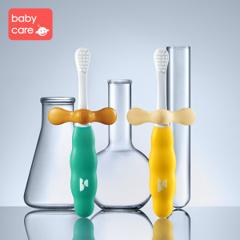 babycare 婴儿童乳牙软毛牙刷