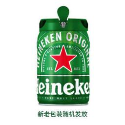 喜力（Heineken） 啤酒 铁金刚 5L