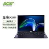 acer 宏碁 墨舞 ex215 15.