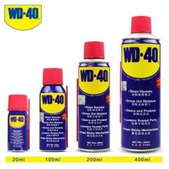 WD-40 多用途防锈润滑剂 100ml 3.7万4.9分好评
