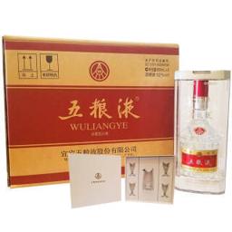 wuliangye 五粮液 浓香型白酒 500ml 送礼收藏年货礼盒 52度普五第八