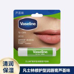 Vaseline 凡士林 修护型润唇膏 