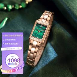 罗西尼（ROSSINI） 手表女国表CHIC系列方形ins绿表女表百搭女士手表