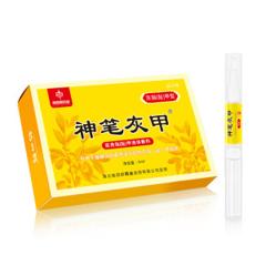 杨四郎 神笔灰甲液 去灰指甲 4ml