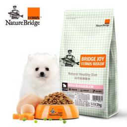 比瑞吉（Nature Bridge） 全价幼小型犬犬粮 2kg