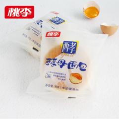 猫超 桃李酵母面包2种口味600g 约8个 34.8元包邮