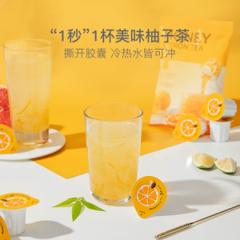 网易严选 韩国进口蜂蜜柚子茶 560g罐装