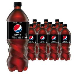 pepsi 百事 可乐 无糖 Pepsi 碳酸饮料 汽水可乐 大瓶装 1Lx12瓶 饮料整箱 蔡徐坤同款 百事出品
