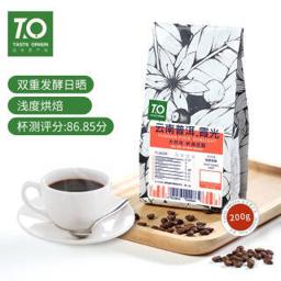 TO 精品咖啡豆 云南普洱林润庄园霞光200g 双重发酵 原产地手冲单品