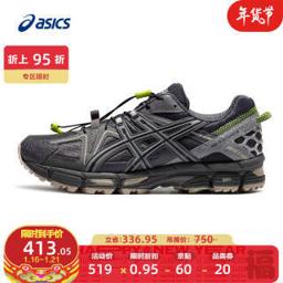 亚瑟士（ASICS） Gel-Kahana 8 1011B387-021 男子跑鞋