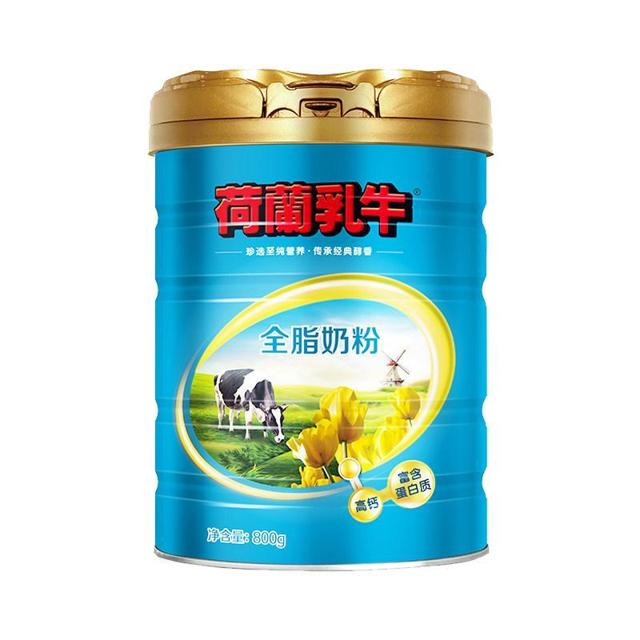 荷兰乳牛成人全脂奶粉早餐高钙青少年奶粉800g罐装牛奶粉