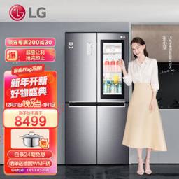 LG 乐金 F521S71 对开门冰箱 530L 