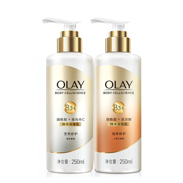 玉兰油olay身体乳保湿滋润秋冬烟酰胺女士补水官方旗舰店正品250ml2