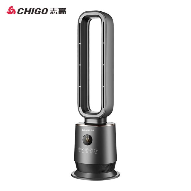 志高（CHIGO） 无叶取暖器客厅大面积家用卧室速热节能省电暖气片立式暖风机