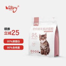 百宠日记 冻干猫粮 无谷冻干鸡肉三文鱼配方1.5kg 