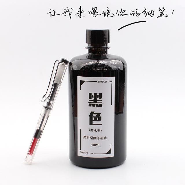 得力（deli） 大瓶墨水钢笔用500ML 大容量钢笔墨水非碳素蓝色黑色防水颜料墨水