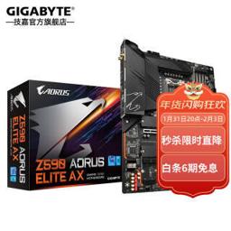 技嘉（GIGABYTE） Z490 AORUS PRO AX ATX主板（Intel LGA1200、Z490）