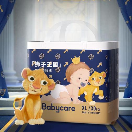 尺码任选 babycare皇室狮子王国拉拉裤