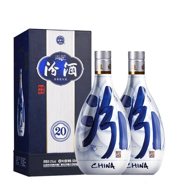 88VIP：汾酒 青花20年 53%vol 清香型白酒 500ml*2瓶（带礼袋）