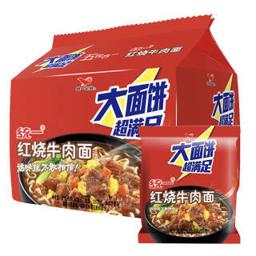统一红烧牛肉面大袋大面饼方便面142g5袋
