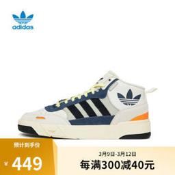 阿迪达斯（adidas） 三叶草中性POST UPLIFESTYLE休闲鞋tops H00173 36.5