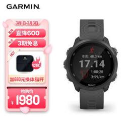 佳明（GARMIN） Forerunner 245 跑步智能手表