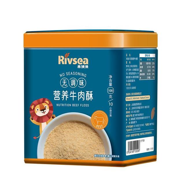 Rivsea 禾泱泱 宝宝营养牛肉酥 100g/罐
