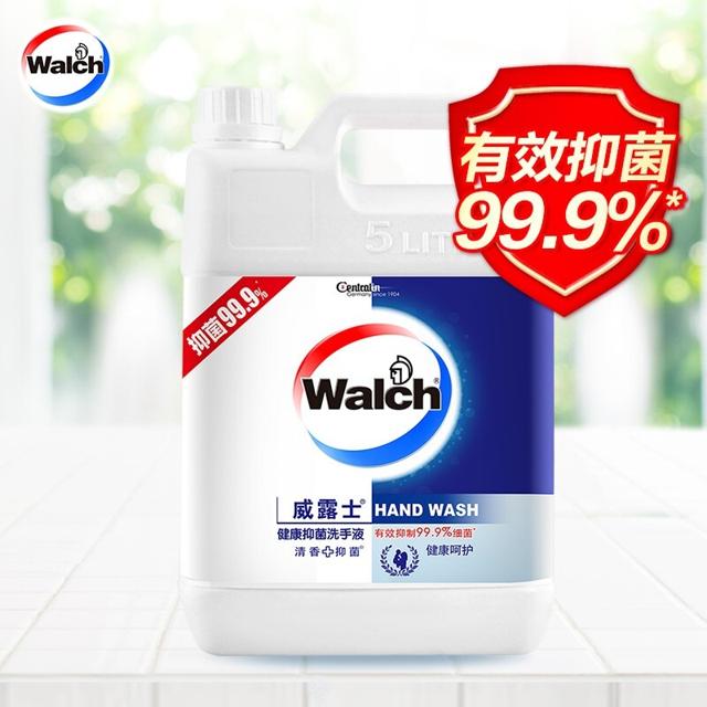 威露士（Walch） 健康呵护抑菌洗手液 5L