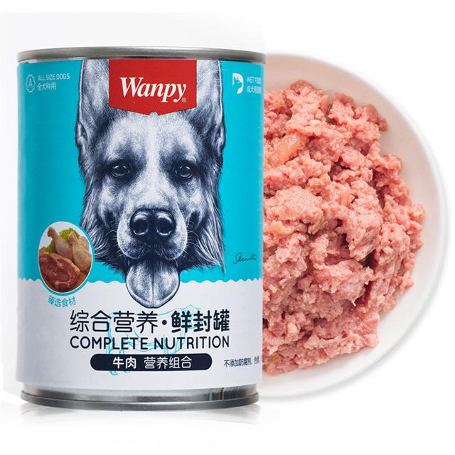 顽皮（Wanpy） 狗罐头 牛肉鲜封罐4500g(375g*12罐) 成犬宠物狗狗零食湿粮