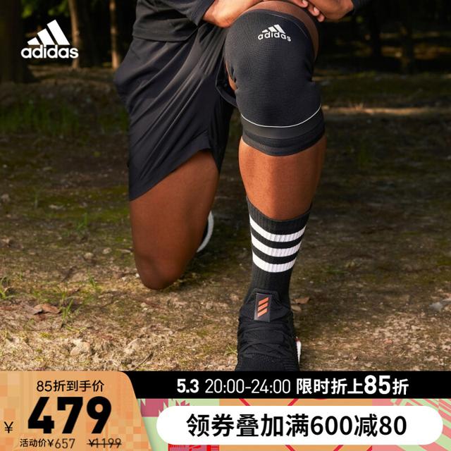 阿迪达斯（adidas） Alpha Boost 男子跑鞋 EH3313 黑橙粉 43