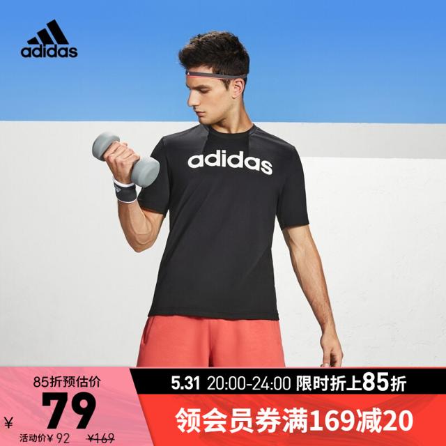 阿迪达斯（adidas） 官网男装夏季居家运动短袖T恤DU0404 黑色/白 A/M(175/96A)